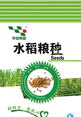 肥料包裝袋圖片