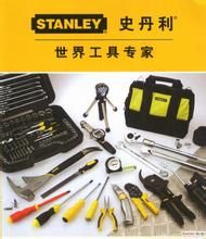 五金工具 現(xiàn)代生活與工業(yè)的堅(jiān)實(shí)基石