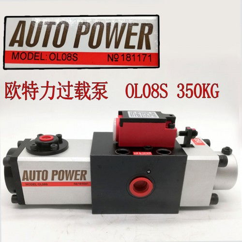 銘川五金工具 保障沖床穩(wěn)定運行的關鍵伙伴