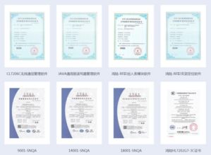 專注RFID核心技術(shù)，鴻陸科技攜新產(chǎn)品亮相IOTE 2019深圳物聯(lián)網(wǎng)展